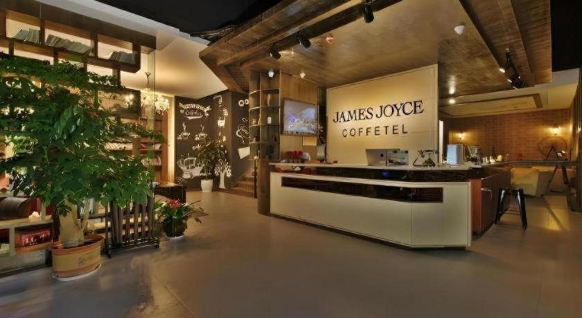 Hotel James Joyce Coffetel-Suqian Bus Station Exterior foto